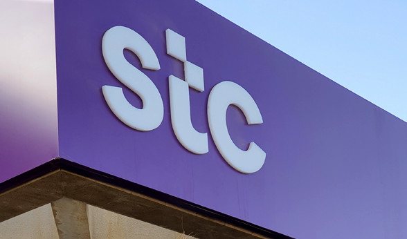 باقات stc انترنت لا محدود شهريه