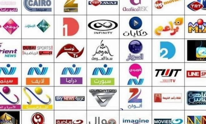 ما هي افضل قنوات الافلام الاجنبية على نايل سات وعربسات 2021