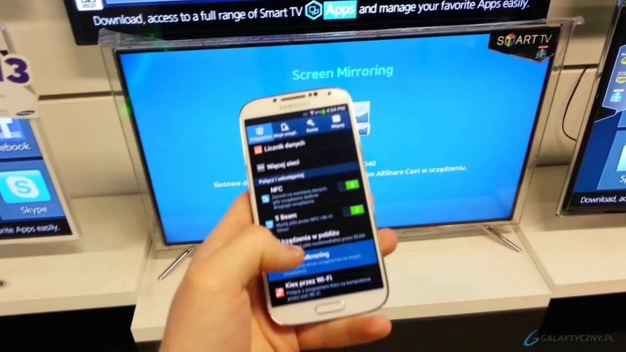 برنامج انعكاس الشاشة screen mirroring للايفون