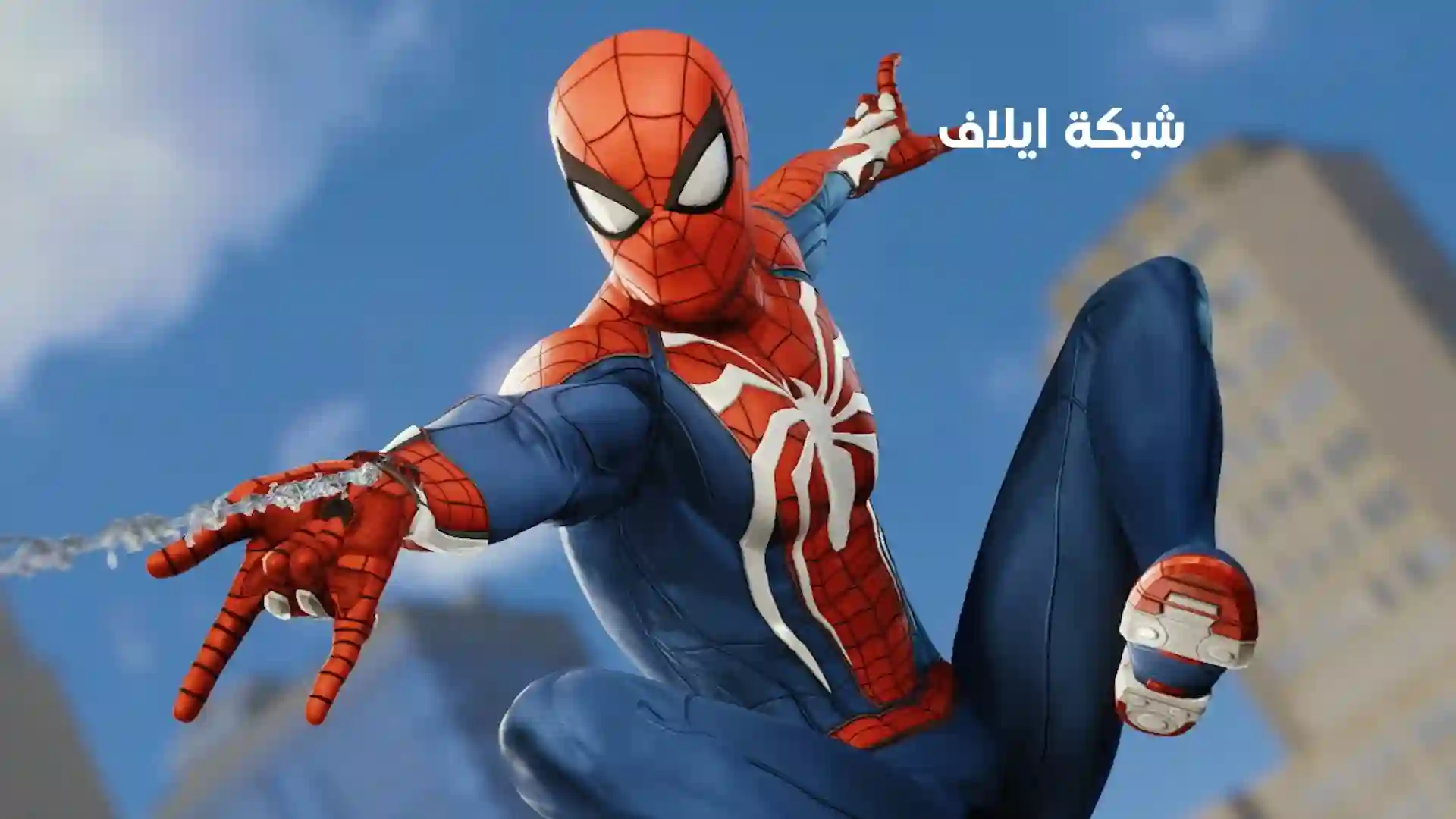 تحميل لعبة spider man ps4 للاندرويد