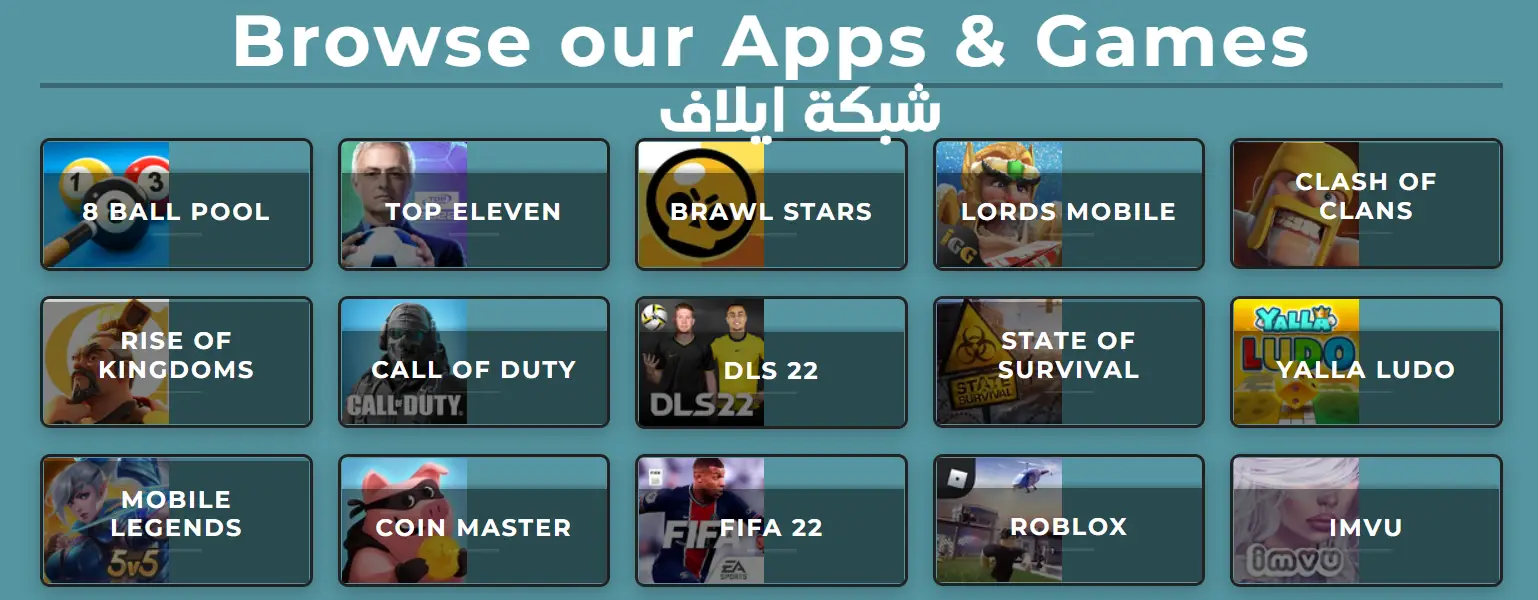 تحميل 6apps net العاب وتطبيقات مجانا