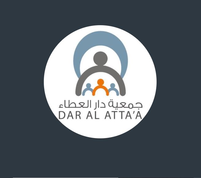 تحميل تطبيق دار العطاء Dar Al Atta